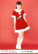 Hayate Murakumo / Todo el cuerpo y las manos / Theater trading Official photo set 2016. December net shop limited edition Ver.