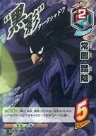 HAX-01-007 [S] : Eternal 踏陰