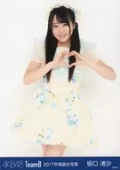 Nagisa Sakaguchi / Genjo / 2017 AKB48 Team 8 Fukubukuro Random Official photo