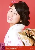 A : Rina Yamao / 2017 January-rd [2017 Grab bag]