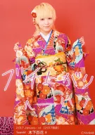 B:木下百花/2017 January-rd[2017福袋]