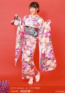 C : Saika Okita / 2017 January-rd [2017 Grab bag]
