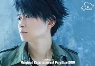 下野紘/橫型・臉部特寫/B SET/"Original Entertainment Paradise-我的副食-2016 IX'mas Magic～"商品銷售生寫真
