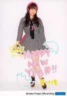 Morning Musume' 17 / Mizuki Fukumura / With Print Message / Entire body / Morning Musume' 17 Official photo 『 Happy New Year 』 