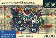 170 [Prism Card]: Gundam F90V