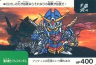 273正常:雇佣兵骑士Mars高达