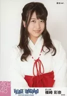 篠崎彩奈/上半身·巫女ver./AKB48×Village Vanguard限定隨機生寫真(VILLAGE/VANGUARD EXCITNG BOOK STORE)