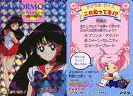 221 [prisma] : Eu faço-o!