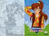 372[シルバーカード]：SAILOR JUPITER
