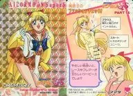 648[棱鏡]:過來！