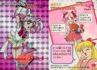 649[棱镜]:跳跃！