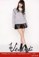 Reika Sakurai / Nogizaka46 x B.L. T. 2013 CALENDAR-FRI17/187