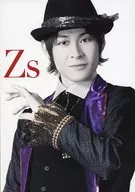 藤原祐规(Zs)/托胸·左手弯曲·黑白·名字入/"Club SLAZY SPECIAL LIVE2016>随机明信片