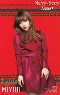 299：E-girls/MIYUU/CD「Merry×Merry Xmas★」[通常盤]・[DVD付初回限定盤](RZCD-86000/B RZCD-86001)初回限定特典トレカ