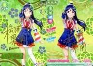 LL05-075[SEC]:松浦果南