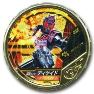 SP024[★★★★★★]：[コード保証なし]仮面ライダーディケイド コンプリートフォーム