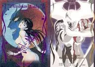 SS3/3 [Premier Card] : Jun Fudo (Go Nagai Murasaki hot stamping with signature)