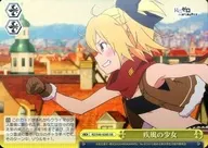 RZ/S46-028S[SR]：(ホロ)疾風の少女