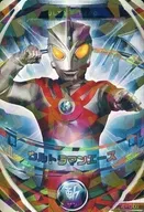 4 a 007 [OR] : Ultraman Ace