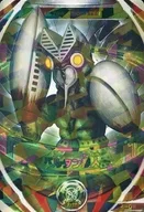 4-011 [OR] : Baltan Alien