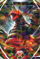 4 a 012 [OR] : Vaxime