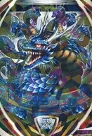 4-014 [OR] : Mizuno Enoryu