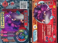 YB7-030[银色]:Murasa