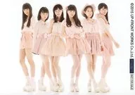 つばきファクトリー/集合(6人)/横型・全身・衣装ピンク/CD「気高く咲き誇れ!」特典生写真