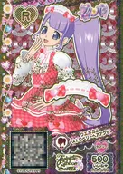 H-A-060[R]：ウエルカムストロベリーヘアアクセ