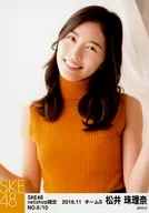 NO.6/10:松井珠理奈/SKE48 2016年11月度net shop限定个别随机生写真