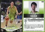 004 [Regular Card] : Yoshihide Matsushima