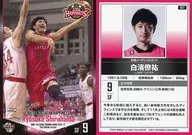 007 [Regular Card] : Shirahama 僚祐