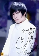 Shouta Aoi / With Print Signature and Message / CDs 「 flower 」 TSUTAYA special gift bromide