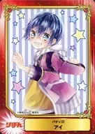 (Kira) Ai / [Animate SHUEISHA COMIC FESTIVAL]