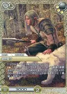 14-004C[C]：(プレミアム)銀野駆け