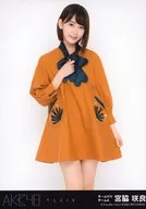 Sakura Miyawaki / Hizakami / CD 「 Thumbnail 」 Theater special Official photo