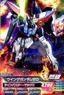 TKR3-017 [C] : Wing Gundam 0