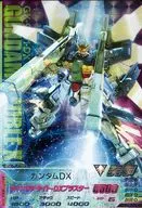 TKR3-018[M]：ガンダムDX