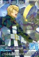 TKR3-065 [R] : McGillis Farid