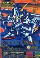 TPR-050:SD骑士高达(烫金版)