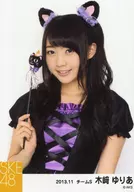 Yuria Kizaki / Parte superior do corpo / SKE48 November 2013 Fotos individuais "2013.11" e "Halloween"