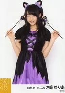 Yuria Kizaki / Acima do joelho / Ambas as mãos / Orelhas / SKE48 November 2013 Fotos individuais "2013.11" e "Halloween"