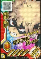 BHA-04-046 [UR] : Katsumi 爆豪 (fundo : iridescente)