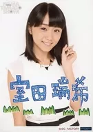 スマイレージ/室田瑞希/上半身・衣装白・左手上げ・笑顔・印刷メッセージ入り・2Lサイズ/ハロプロ研修生 発表会 2014～9月の生タマゴShow!～ ソロ2L判生写真 セットA