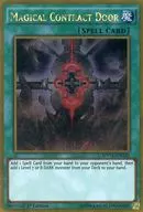 MVP1-ENG20 Ghost Rare (GR) : Magical Contract Door