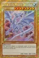 MVP1-ENGV4 [GSE] : Blue-Eyes White Dragon / Blue Hakuryu