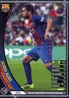 307 [Regular Card] : Jordi Alba