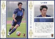 072[常規卡]:風扇・ウェルメスケルケン・時