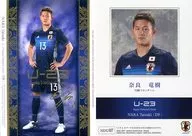 NDU07 [Insert Card] : Tatsuki Nara (gold hot stamping with signature)