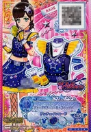 5-4-③-★[CP]：ディープスターリーロックトップス